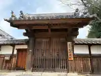 久修園院の{uncategorized: "未分類", other: "その他", undefined: "問題あり", building: "その他建物", grave: "お墓", sacred_gate: "鳥居", guardian: "狛犬", statue: "像", buddha: "仏像", history: "歴史", nature: "自然", garden: "庭園", animal: "動物", pagoda: "塔", temizu: "手水舎", mountain_gate: "山門・神門", sanctuary: "本殿・本堂", subordinate: "末社・摂社", art: "芸術", scenery: "景色", jizo: "地蔵", ema: "絵馬", goshuin: "御朱印", omikuji: "おみくじ", items: "授与品その他", amulet: "お守り", goshuincho: "御朱印帳", eats: "食事", festival: "お祭り", votive_dance: "神楽", shichigosan: "七五三参", wedding: "結婚式", experience: "体験その他", initially: "初詣", around: "周辺", anti_infection: "感染症対策"}