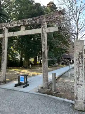 須佐神社(島根県)