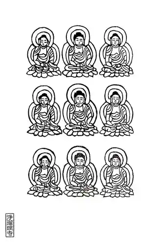 浄瑠璃寺(京都府)