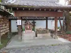 漢國神社の手水