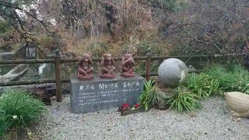 観音寺(群馬県)