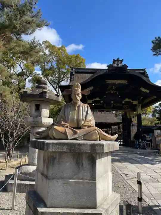 豊国神社(京都府)