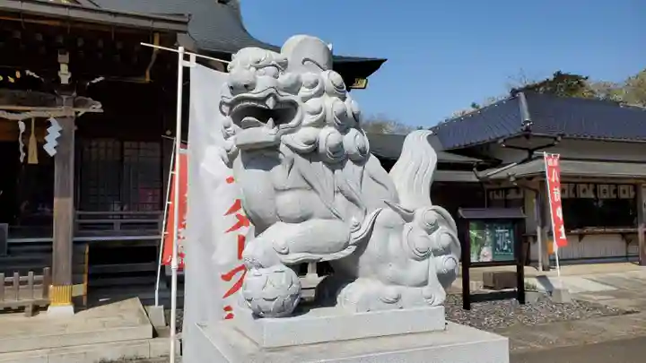 八街神社の狛犬