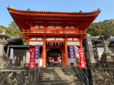 廣八幡宮の山門・神門