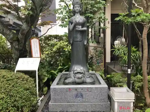 水天宮平沼神社の像