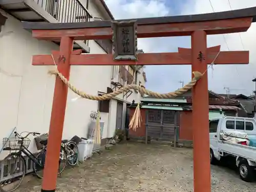 蛭児神社の鳥居