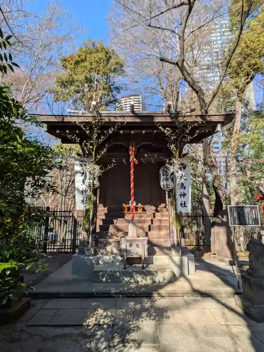 熊野神社(東京都)