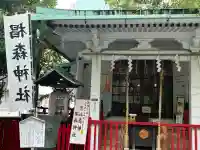 椙森神社(東京都)