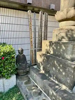 松秀寺(東京都)