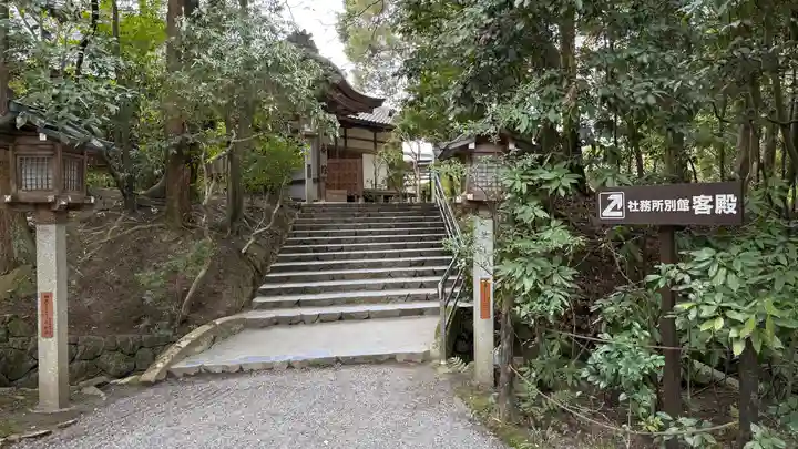 大神神社(奈良県)
