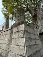 五宮神社(兵庫県)