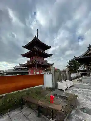 遍照院(岡山県)