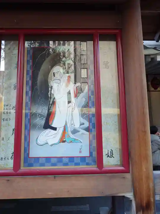 歌舞伎稲荷神社(東京都)