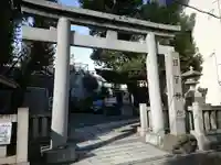 須賀神社の鳥居