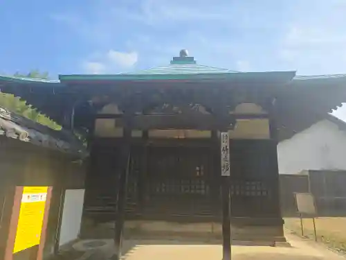 竹之坊(奈良県)