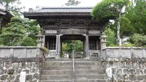 延光寺(高知県)