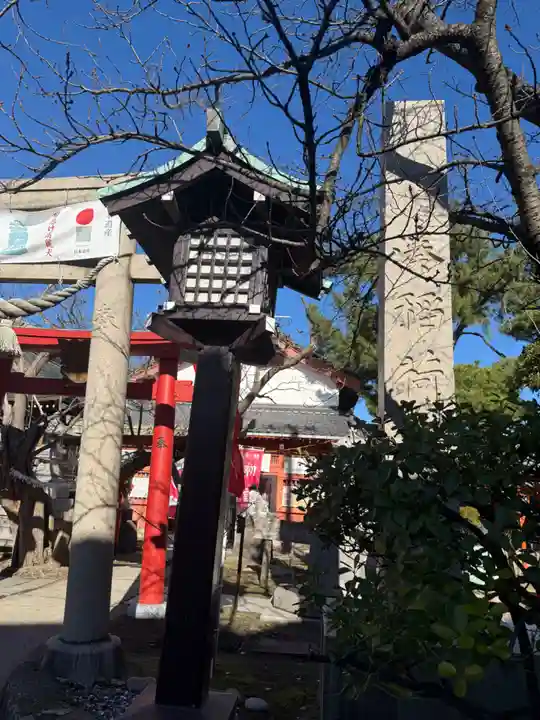 湊稲荷神社(新潟県)