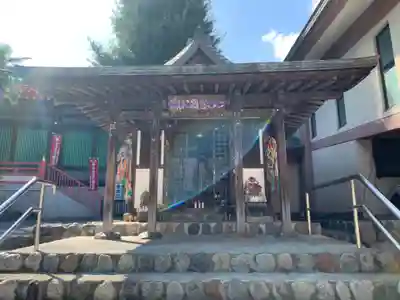 高幡不動尊 金剛寺の本殿・本堂