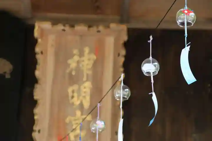 三春大神宮の景色