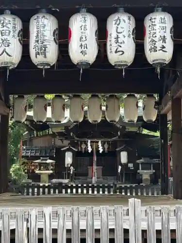 粟田神社(京都府)