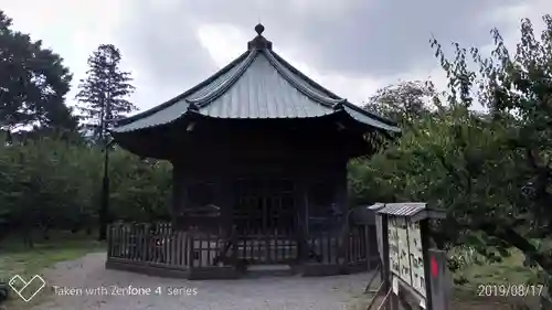 弘道館鹿島神社の末社・摂社