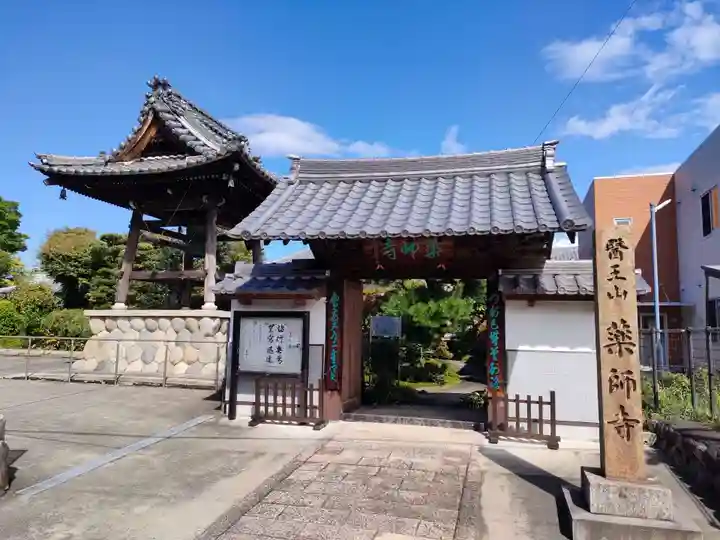 薬師寺の山門・神門