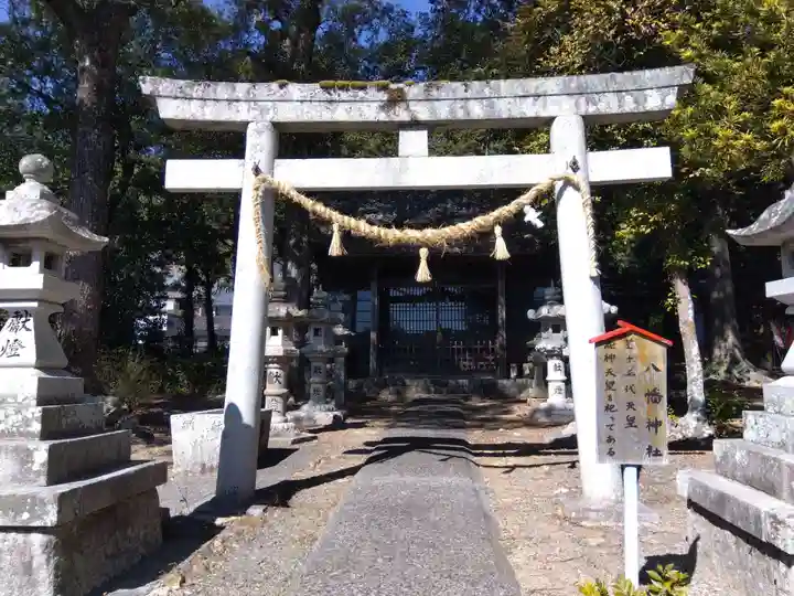 細江神社(静岡県)
