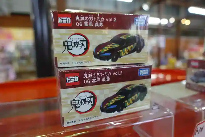 御髪神社の周辺