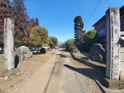 西林寺の山門・神門