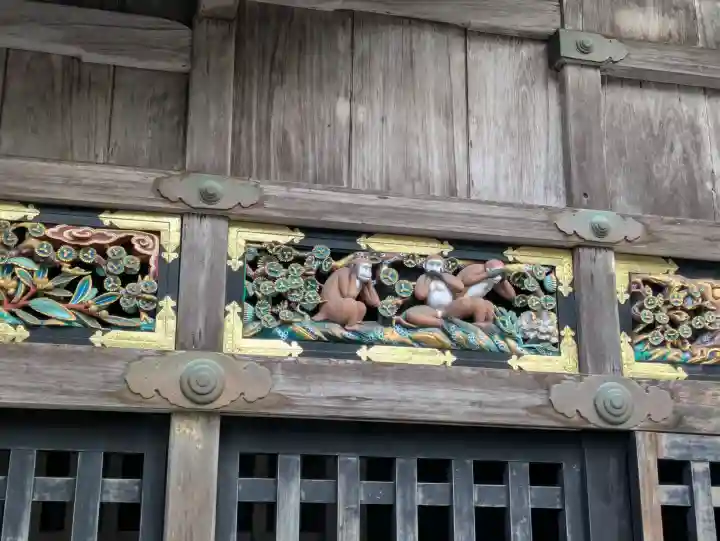 日光東照宮の{uncategorized: "未分類", other: "その他", undefined: "問題あり", building: "その他建物", grave: "お墓", sacred_gate: "鳥居", guardian: "狛犬", statue: "像", buddha: "仏像", history: "歴史", nature: "自然", garden: "庭園", animal: "動物", pagoda: "塔", temizu: "手水舎", mountain_gate: "山門・神門", sanctuary: "本殿・本堂", subordinate: "末社・摂社", art: "芸術", scenery: "景色", jizo: "地蔵", ema: "絵馬", goshuin: "御朱印", omikuji: "おみくじ", items: "授与品その他", amulet: "お守り", goshuincho: "御朱印帳", eats: "食事", festival: "お祭り", votive_dance: "神楽", shichigosan: "七五三参", wedding: "結婚式", experience: "体験その他", initially: "初詣", around: "周辺", anti_infection: "感染症対策"}