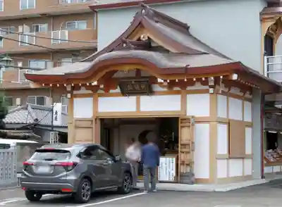 成田山川越別院の末社・摂社