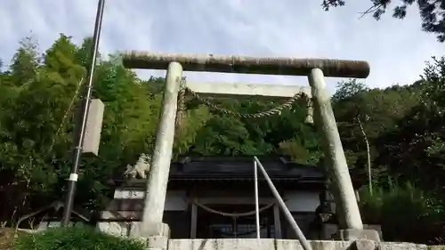 関戸神社の鳥居