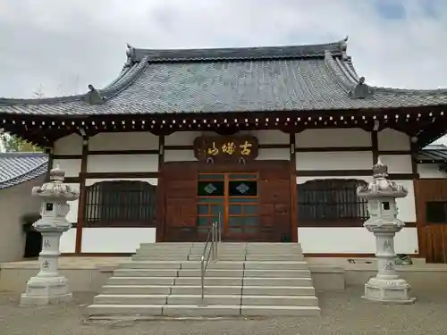 興国寺(山梨県)
