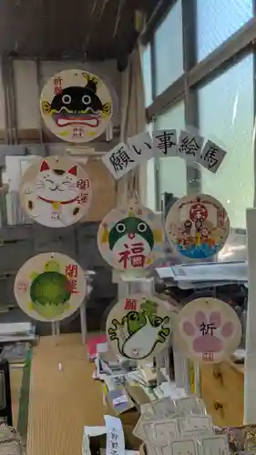 水度神社(京都府)