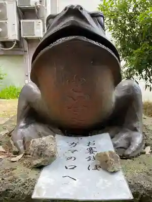 城内稲荷神社(新潟県)