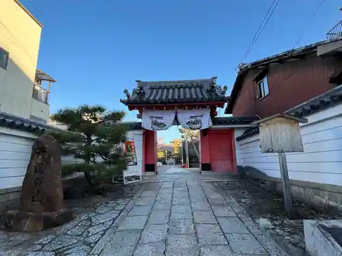 六道珍皇寺(京都府)