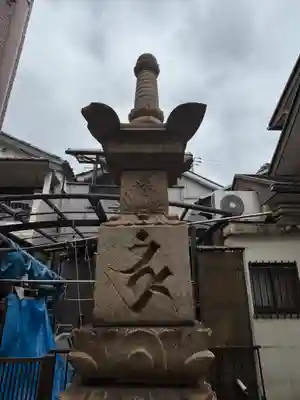 阿閇神社(兵庫県)