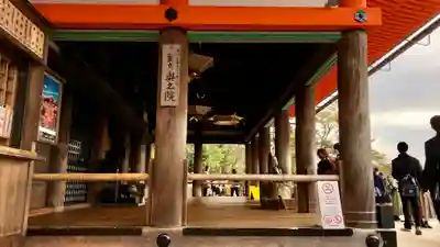 清水寺奥之院のその他建物