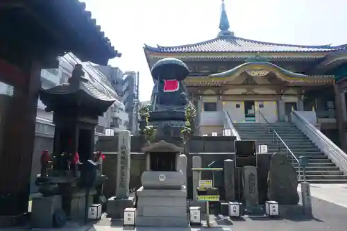 眞性寺のその他建物
