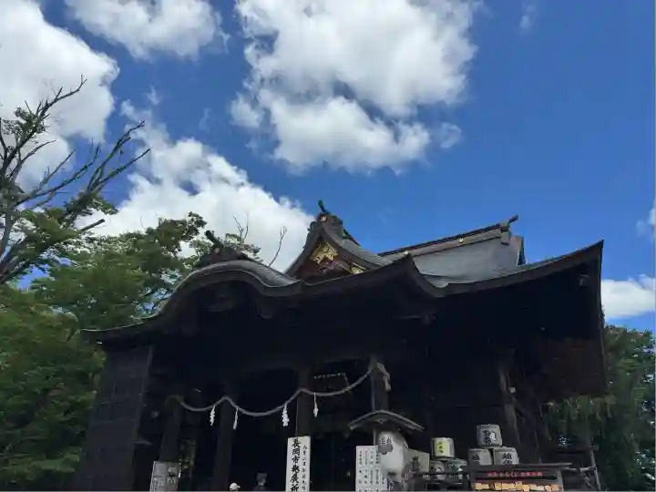 金峯神社(新潟県)