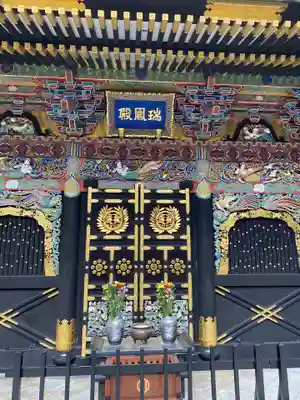 瑞鳳寺のその他建物