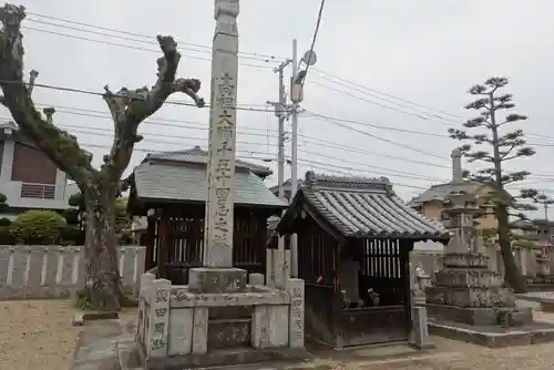 道隆寺(香川県)