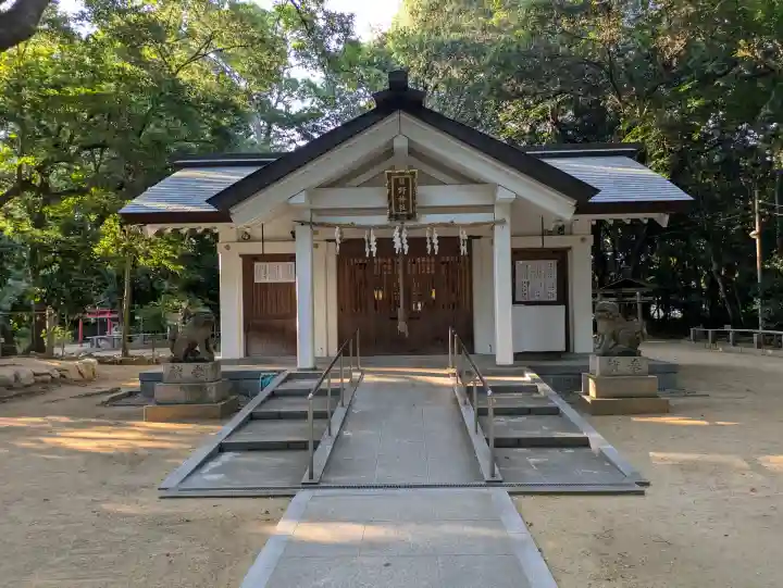 日野神社(兵庫県)