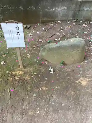 氷川女體神社のその他建物