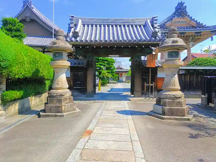 宝光寺の山門・神門