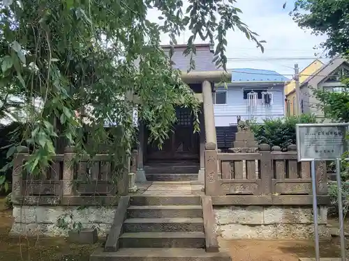 吉祥寺の末社