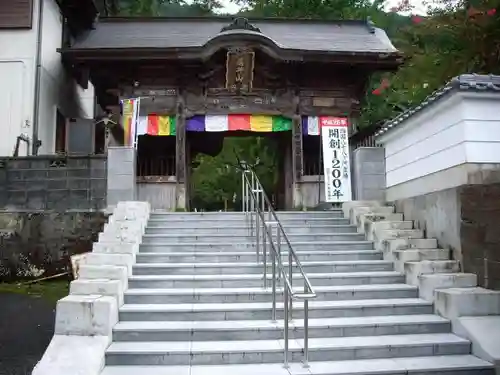 岩本寺の建物その他