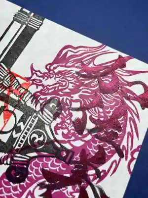 加佐美神社(岐阜県)