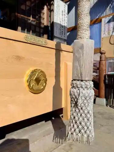 七重浜海津見神社の{uncategorized: "未分類", other: "その他", undefined: "問題あり", building: "その他建物", grave: "お墓", sacred_gate: "鳥居", guardian: "狛犬", statue: "像", buddha: "仏像", history: "歴史", nature: "自然", garden: "庭園", animal: "動物", pagoda: "塔", temizu: "手水舎", mountain_gate: "山門・神門", sanctuary: "本殿・本堂", subordinate: "末社・摂社", art: "芸術", scenery: "景色", jizo: "地蔵", ema: "絵馬", goshuin: "御朱印", omikuji: "おみくじ", items: "授与品その他", amulet: "お守り", goshuincho: "御朱印帳", eats: "食事", festival: "お祭り", votive_dance: "神楽", shichigosan: "七五三参", wedding: "結婚式", experience: "体験その他", initially: "初詣", around: "周辺", anti_infection: "感染症対策"}