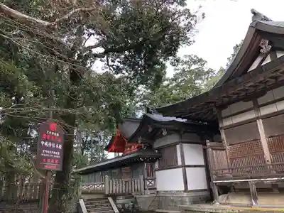 中嶋神社(兵庫県)